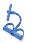 Non-Slip Rug Gripper - Image 2