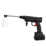 Portable Pooper Scooper - Image 2